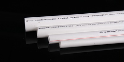 PPR水管的有哪些優(yōu)點？